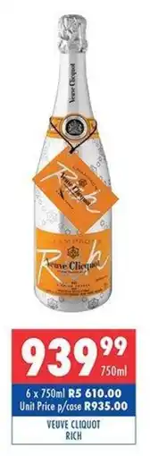 Ultra Liquors Veuve cliquot rich offer