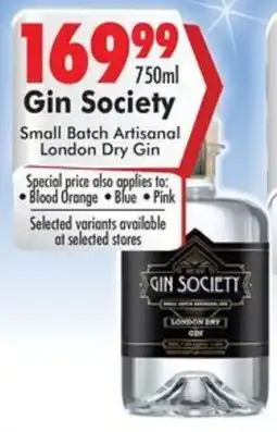 Prestons Gin Society Small Batch Artisanal London Dry Gin offer