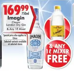 Prestons Imagin Classic London Dry Gin offer