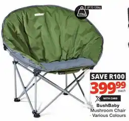 Checkers BushBaby Mushroom Chair offer