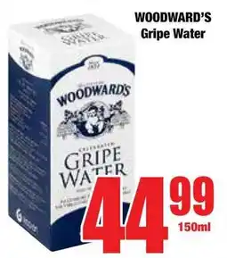 Boxer Superstores WOODWARD'S Gripe Water offer
