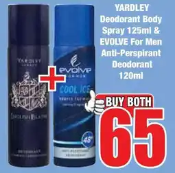 Boxer Superstores Buy both for 65 offer