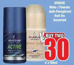 Boxer Superstores EVOLVE Male/ Female Anti-Perspirant Roll On Assorted offer