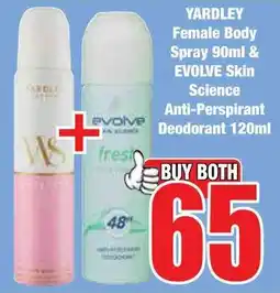 Boxer Superstores Buy both for 65 offer