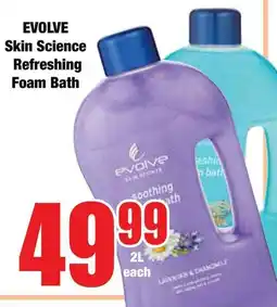 Boxer Superstores EVOLVE Skin Science Refreshing Foam Bath offer