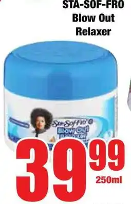 Boxer Superstores STA-SOF-FRO Blow Out Relaxer offer