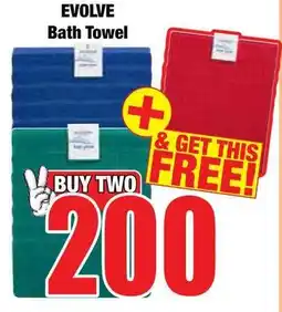 Boxer Superstores EVOLVE Bath Towel offer