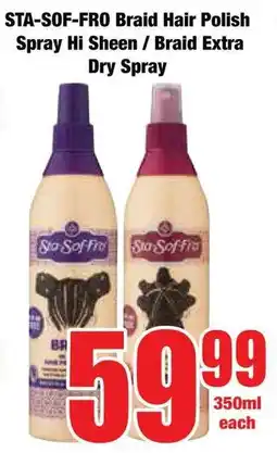 Boxer Superstores STA-SOF-FRO Braid Hair Polish Spray Hi Sheen/ Braid Extra Dry Spray offer