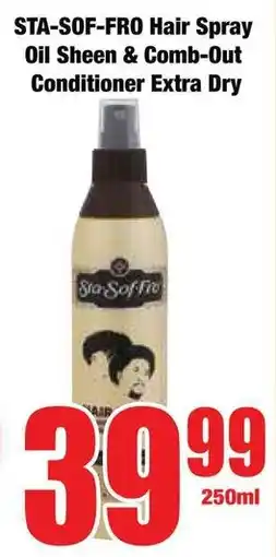 Boxer Superstores STA-SOF-FRO Hair Spray Oil Sheen & Comb-Out Conditioner Extra Dry offer
