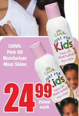 Boxer Superstores CAIVIL Pink Oil Moisturiser Maxi Shine offer