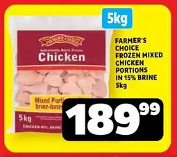 Usave Farmer's choice frozen mixed chicken portions in 15% brine offer
