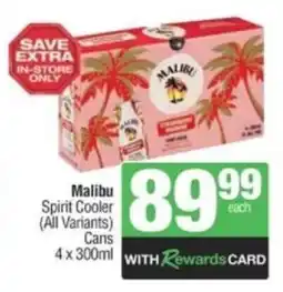 Spar Tops Malibu Spirit Cooler Cans offer