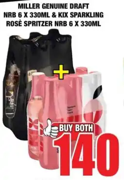 Boxer Buy both for 140 offer