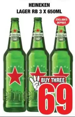 Boxer Heineken lager rb offer