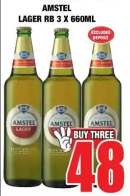Boxer Amstel lager rb offer