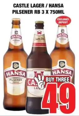 Boxer Castle lager/ hansa pilsener rb offer