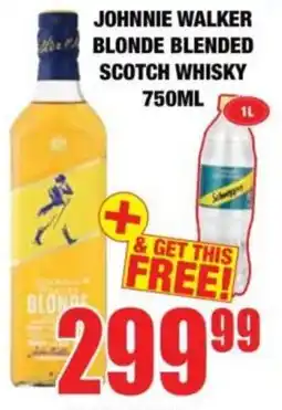 Boxer Johnnie walker blonde blended scotch whisky offer