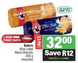 Spar Bakers Blue Label Marie Biscuits Assorted offer