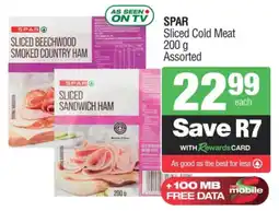 Spar SPAR Sliced Cold Meat Assorted offer
