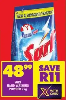 Shoprite Surf hand washing powder offer