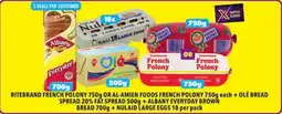 Shoprite Essential Combos offer