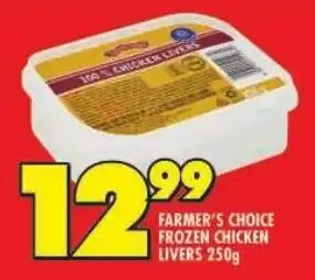 Shoprite Farmer's choice frozen chicken livers offer