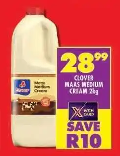 Shoprite Clover Maas Medium Cream 2kg offer