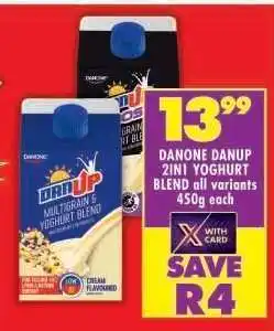 Shoprite DANONE DANUP 2IN1 YOGHURT BLEND offer