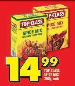 Shoprite TOP CLASS SPICE MIX offer