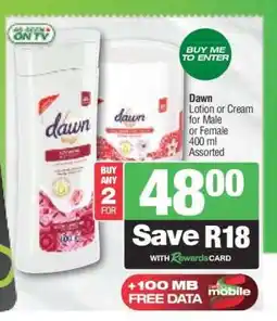 Spar Dawn Lotion or Cream offer