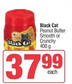 Spar BLACK CAT PEANUT BUTTER offer