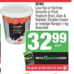 Spar SPAR Low Fat or Fat Free Smooth or Fruit Yoghurt offer