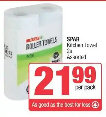 Spar SPAR Kitchen Towel 2s offer