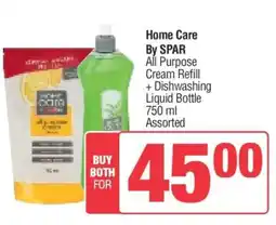 Spar Home Care By SPAR offer