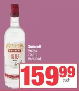 Spar Smirnoff Vodka 750ml Assorted offer