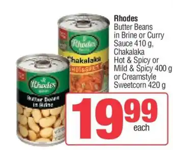 Spar Rhodes offer