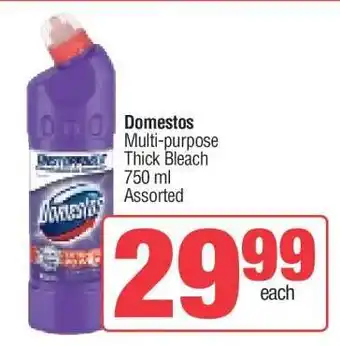 Spar Domestos offer