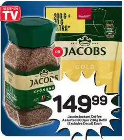 Pick n Pay Jacobs Instant Coffee offer