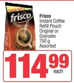 Spar Frisco Instant Coffee Refill Pouch offer