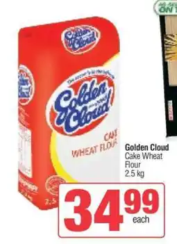 Spar GOLDEN CLOUD CAKE WHEAT FLOUR offer