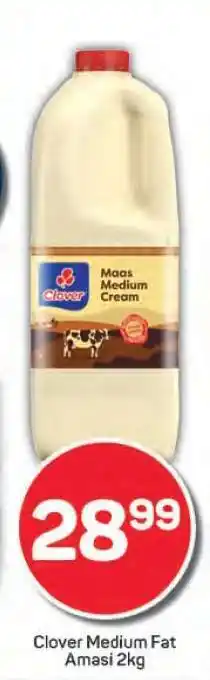 Pick n Pay Clover Medium Fat Amasi 2kg offer