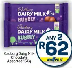 Cadbury Dairy Milk Chocolate Assorted 150g