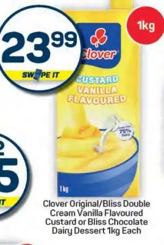 Pick n Pay Hypermarket Clover Custard Vanilla Flavoured offer