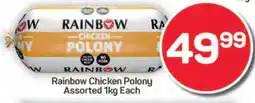 Pick n Pay Hypermarket RAINBOW CHICKEN POLONY offer