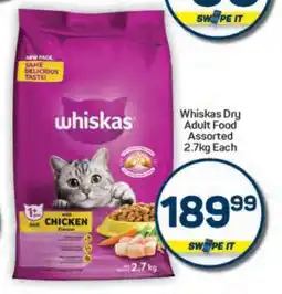 Pick n Pay Hypermarket Whiskas Dry Adult Food Assorted offer