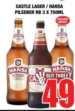 Boxer CASTLE LAGER / HANSA PILSENER RB 3 X 750ML offer