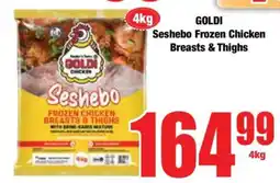 Boxer GOLDI Seshebo Frozen Chicken Breasts & Thighs offer