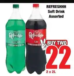 Boxer REFRESHHH Soft Drink Assorted offer