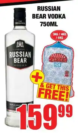 Boxer Russian Bear Vodka 750ml offer