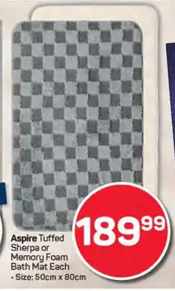 Pick n Pay Hypermarket Aspire Tuffed Sherpa or Memory Foam Bath Mat offer